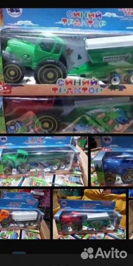 Игрушка синий трактор