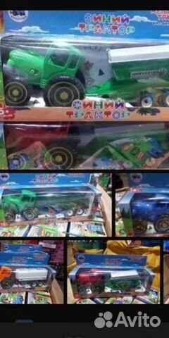 Игрушка синий трактор