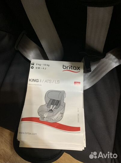 Детское автокресло britax romer king 2