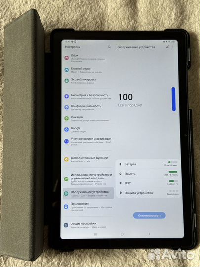 Планшет Samsung Galaxy Tab A7 10.4