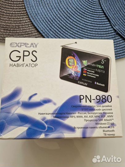 Навигатор explay