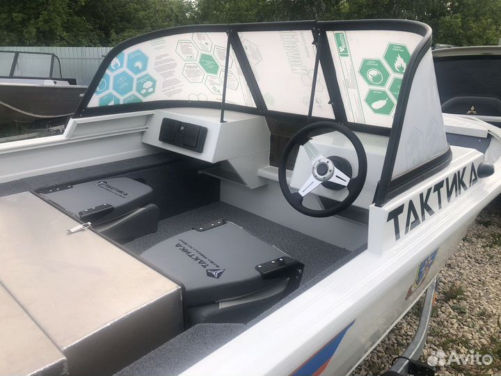 Лодка Тактика FISh PRO с двигателем Волжанка 46