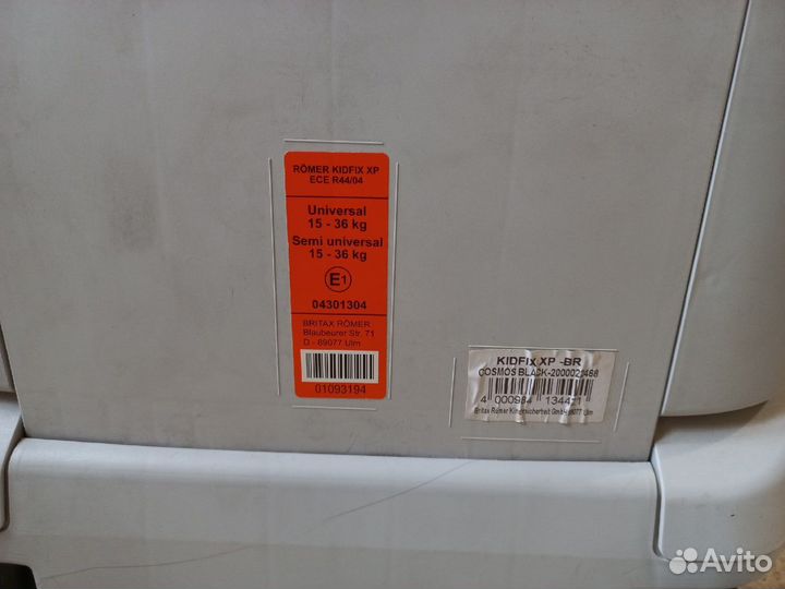 Детское автокресло britax romer kidfix 15 - 36 кг