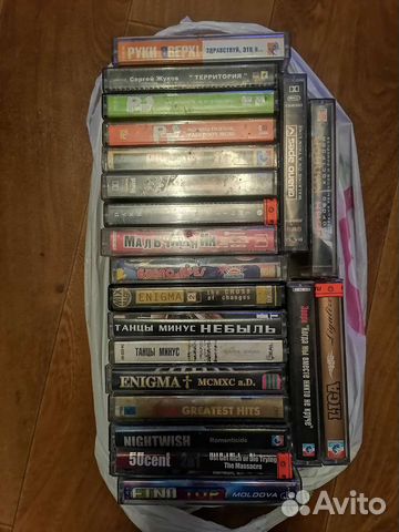 Аудио кассеты