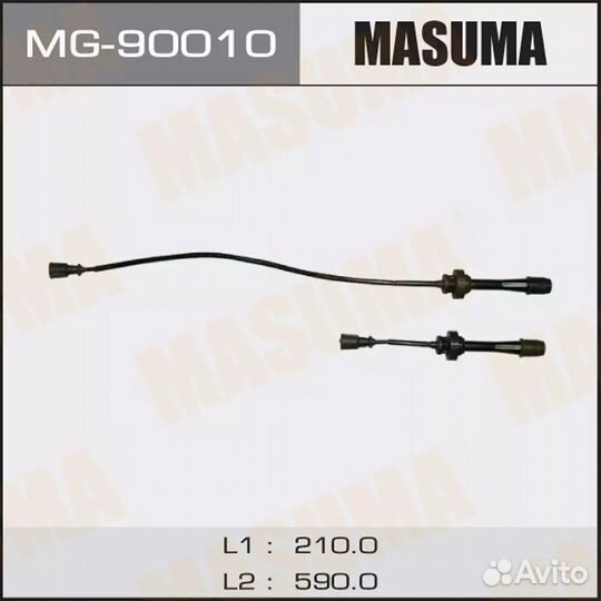 Комплект высоковольтных проводов mazda