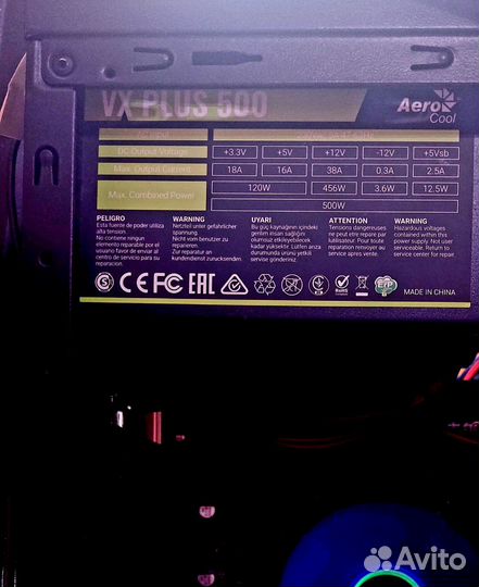 Блок питания aerocool vx plus 500w