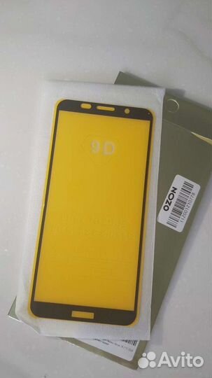 Защитное стекло Honor 7A 