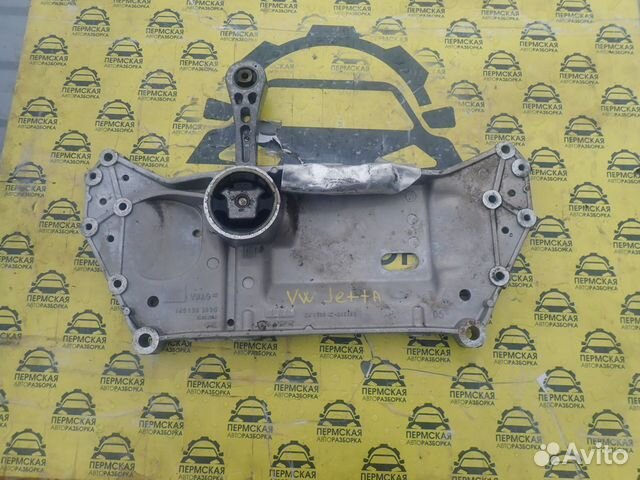 Балка подмоторная для VW Jetta 2006-2011