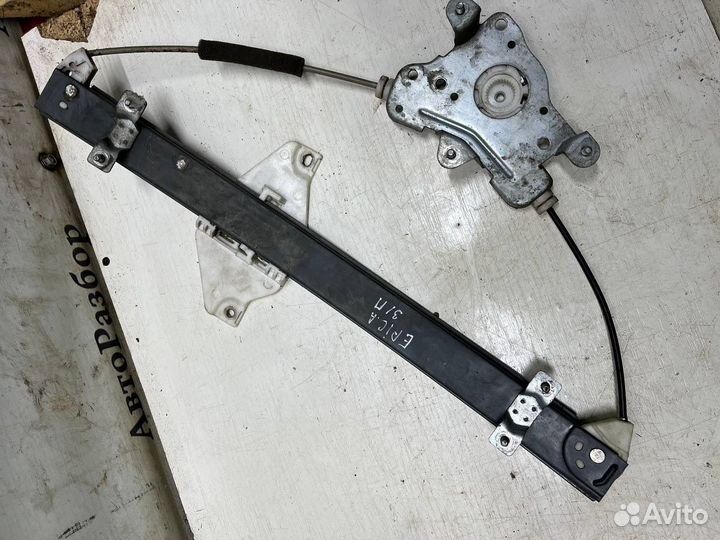 Стеклоподьемник передний задний Epica v250