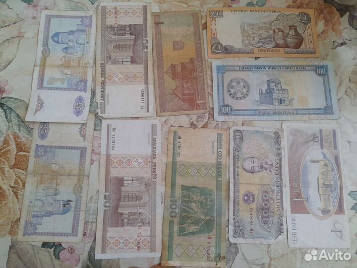 Бумажные купюры