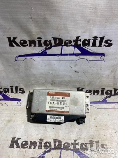 Блок управления ABS Audi A4 B5 седан 1 1998