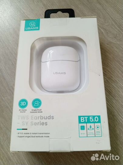 Наушники беспроводные