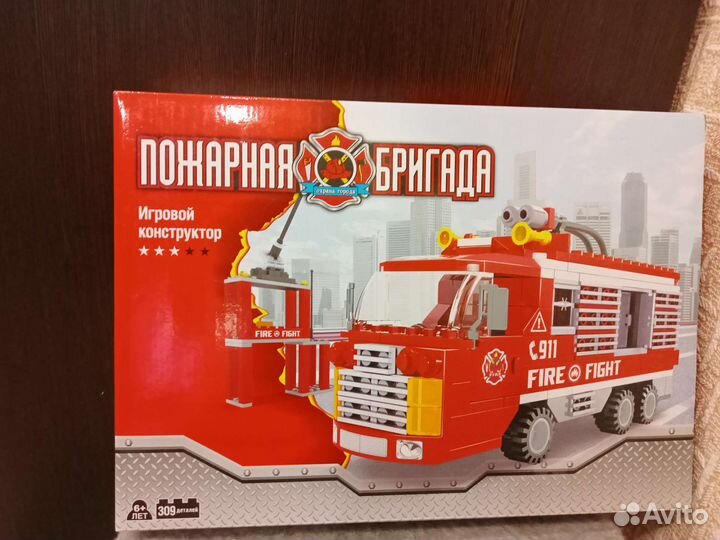 Конструктор