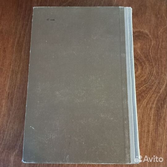 Задачник Поиски и разведка месторождений полезных