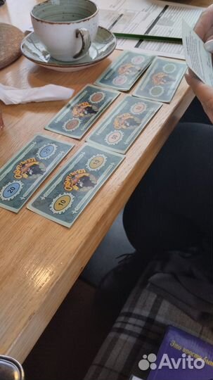 Игра-тренинг 