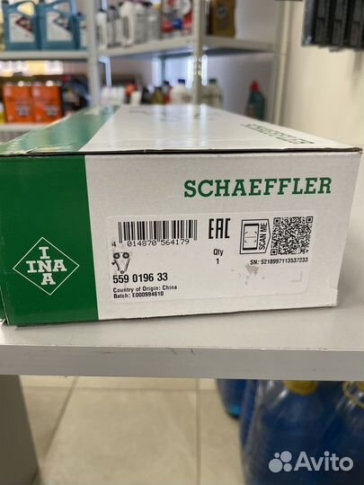 Комплект цепи грм VAG 559019633 Gen3