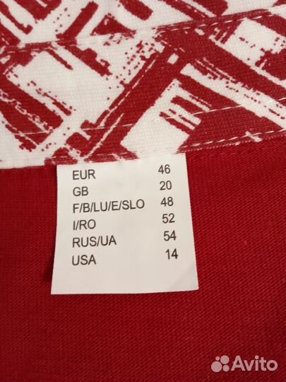 Блузка хлопок 54 размер