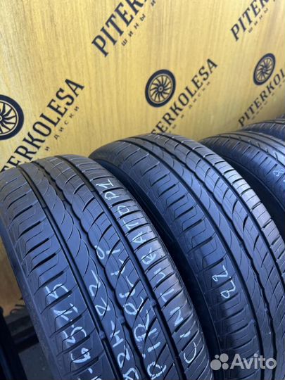 Pirelli Cinturato P1 185/65 R15 82H