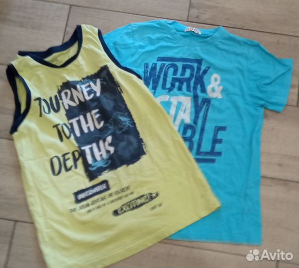 Одежда пакетом