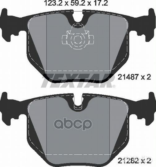 2148703 колодки дисковые задние BMW E38