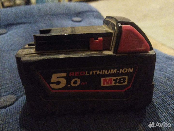 Аккумуляторная батарея