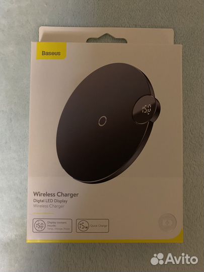 Беспроводная зарядка