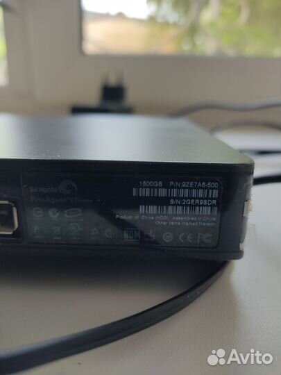 Внешний жесткий диск 1,5 Тб seagate