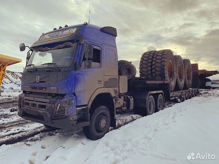 Трал. Город/Межгород. 5-70 тонн