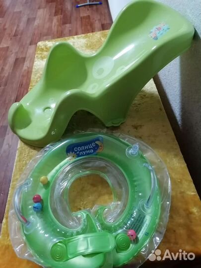 Горка и круг для купания