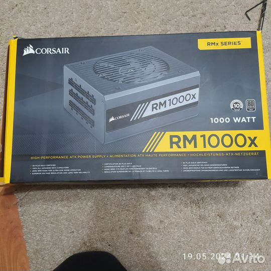 Блок питания Corsair Rm1000x