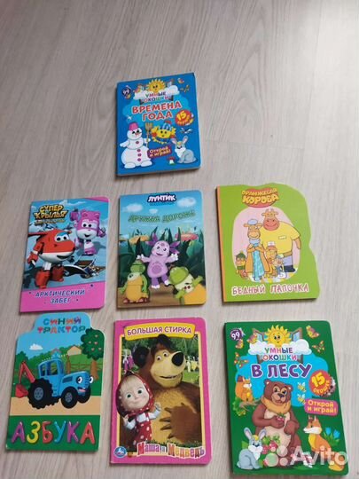 Детские книги