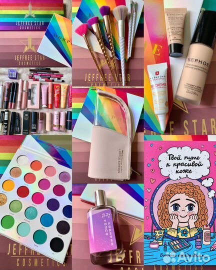 Большой набор косметики