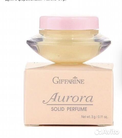 Тайские сухие духи с феромонами