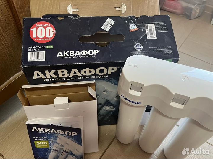 Фильтр для воды Аквафор Кристалл - Эко