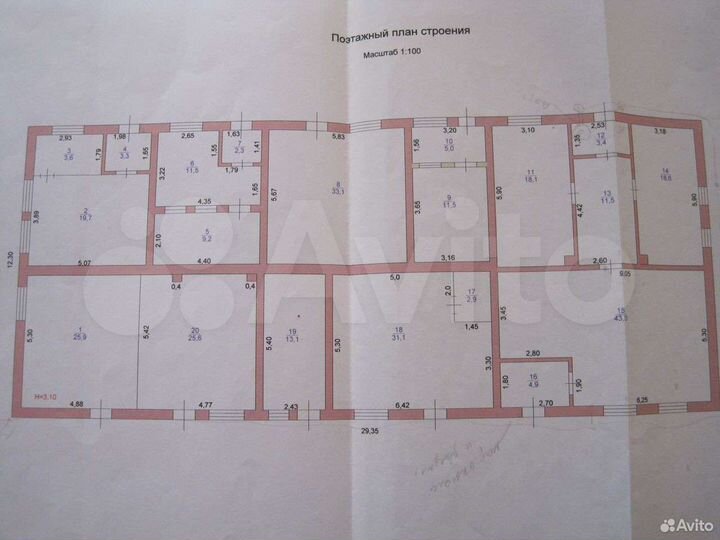 Продается здание торгового комплекса, 297 м²