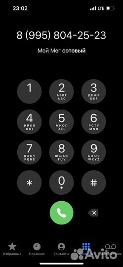 Подстаканики в приору