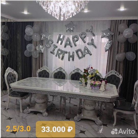 Кухонный стол раскладной белый