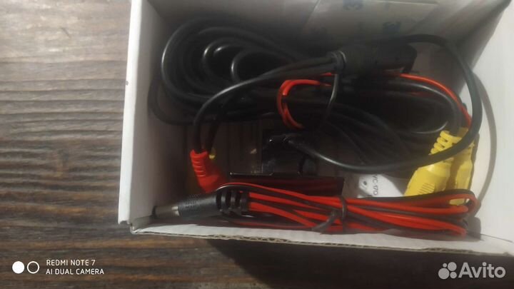 Камера заднего вида