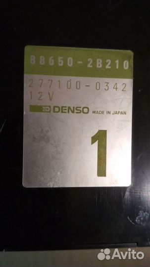 Блок управления кондиционера Тойота