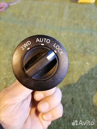 Кнопка включения полного привода 25535EQ000 Nissan