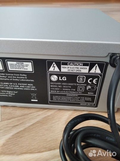 LG DC577X DVD/VHS комби