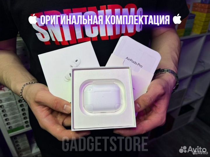 Airpods pro+ чехол