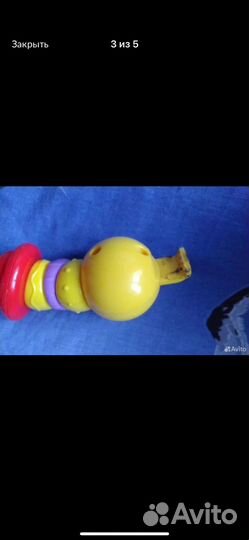 Развивающая дуга