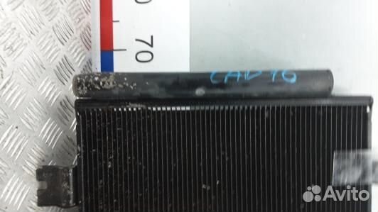 Радиатор кондиционера lexus GS 3 (LAD16KB01)