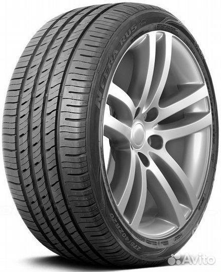 Nexen N'Fera RU5 265/50 R20 111V