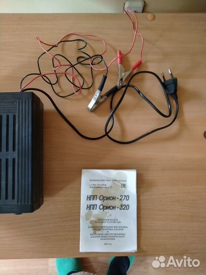 Зарядное устройство для акб автомобиля