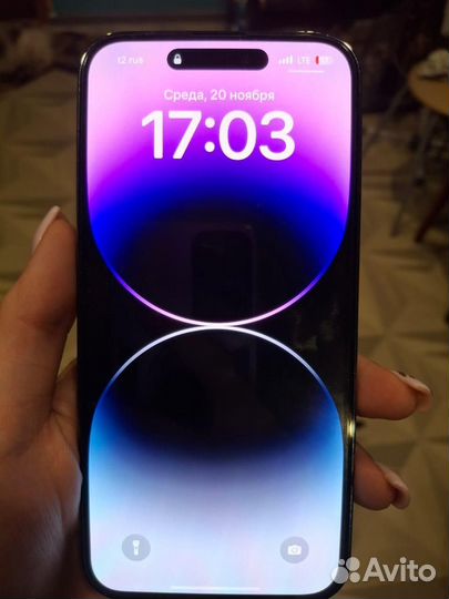 iPhone 14 Pro Max, 512 ГБ