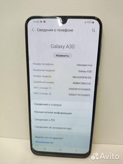 Samsung Galaxy A30, 4/64 ГБ