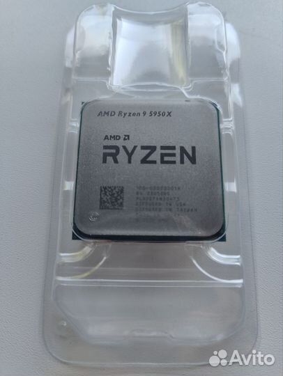 Ryzen 9 5950x