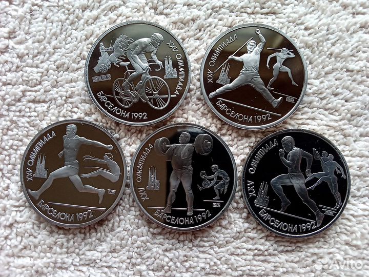 Олимпиада 1992 год, Барселона